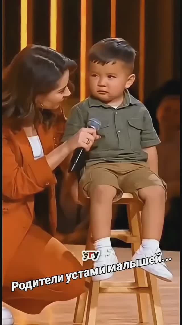 устами малышей  😁 папы всех стран, объединяйтесь  @monetanazakaz