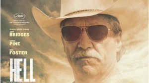 Любой ценой / Hell or High Water (русский трейлер)