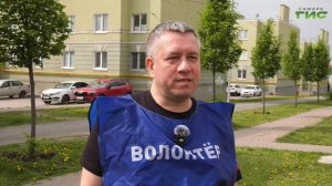 В Самаре волонтеры помогают горожанам проголосовать за объекты благоустройства