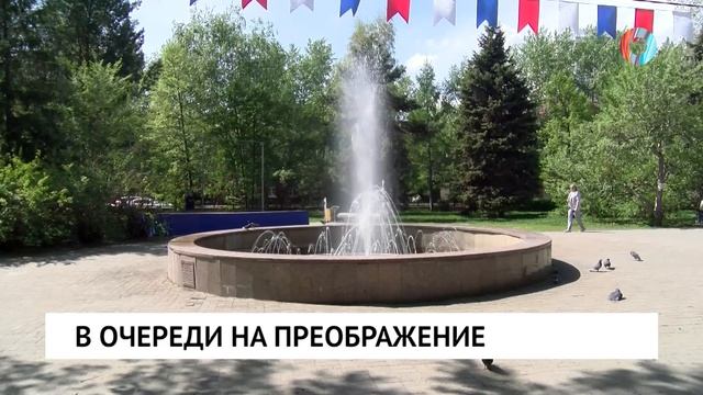 Новости от 19.05.2026