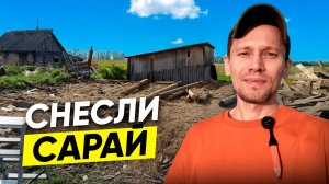 Прощай, сарай! Монтирую электропроводку в деревенском доме (Ленобласть), без опыта.