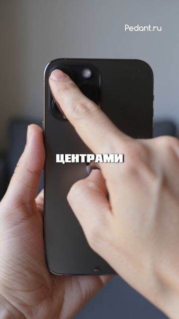 🍎 ТАЙНА КАМЕРЫ IPHONE РАСКРЫТА! 📸
