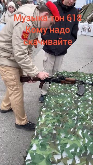 это я На 9 мае