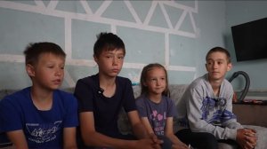 КАКИЕ ХОРОШИЕ ДЕТИ И МАМА . 4 СИРОТЫ В ГЛУХОЙ ДЕРЕВНЕ