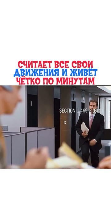 ПЕРСОНАЖ (2006)