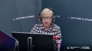 🔴LIVE. Политические итоги дня