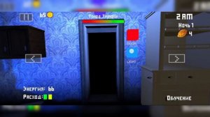 играем в 5 ночей с тимохой