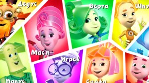 Фиксики фиксигород. мультфильм игра