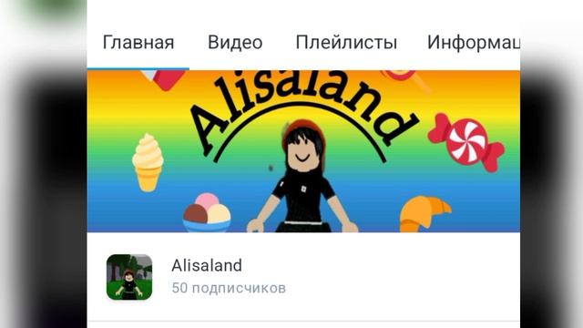 Конкурс артов на 50 пд в ! описание !