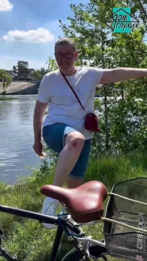 🚲 Велопрогулка в парке в Тамбове