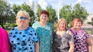 Всех с днём дружбы..... 20.05.26.