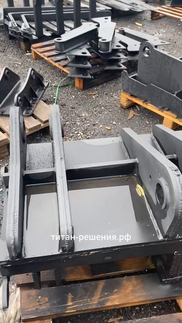 Быстросъем на фронтальный погрузчик / +7 916 224-39-88 / +7 (999) 991-27-90 /титан-решения.рф
