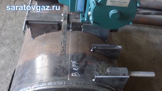 Клапан КПЗЭ-400 в процессе изготовления.