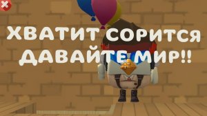 разговорное видео  про дендепа и джекса