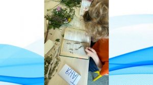 Калининградская область