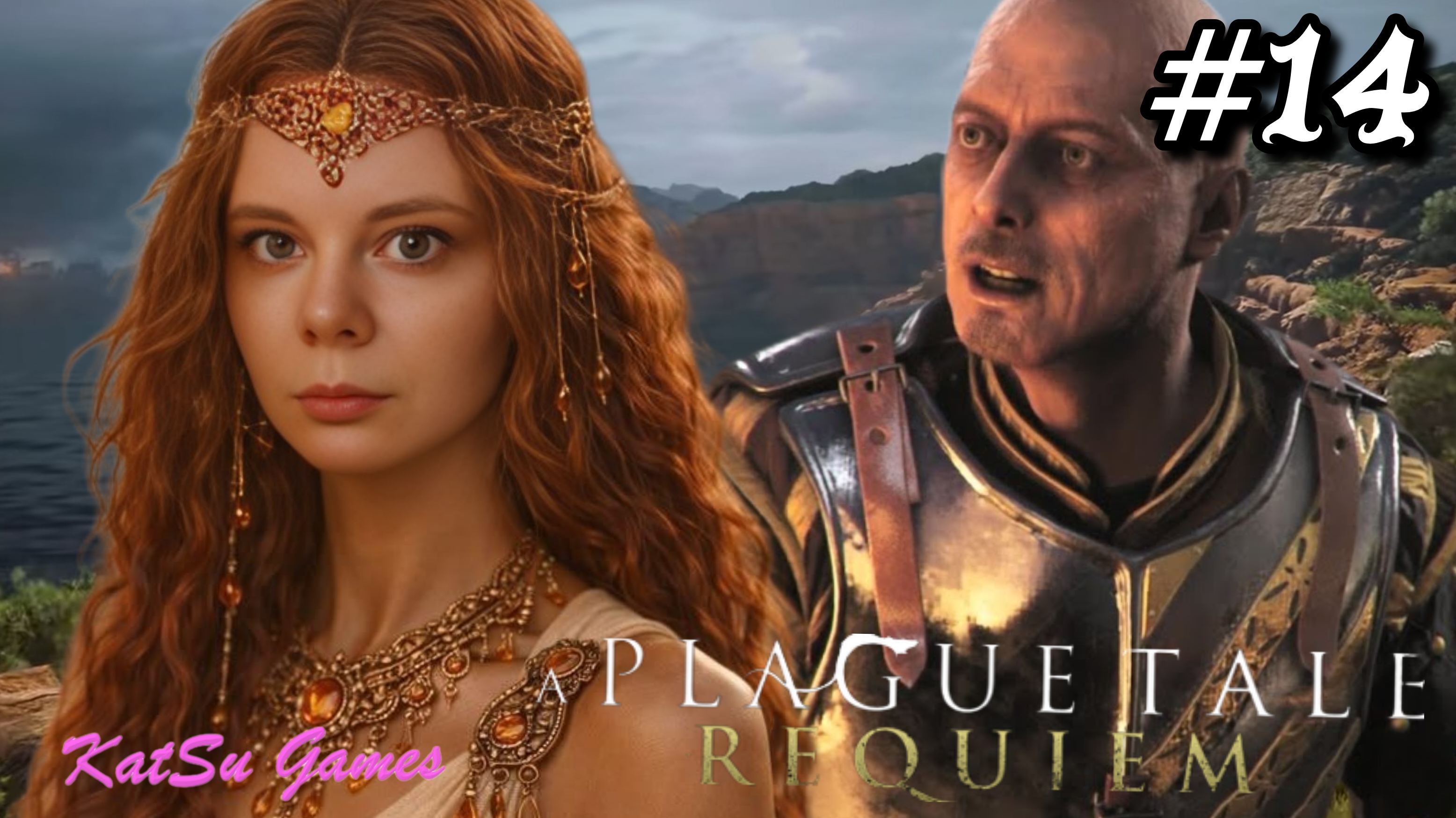 АРНО ПОЙМАЛИ, ПО НАШЕЙ ВИНЕ ⇒ A PLAGUE TALE⁑ REQUEM (ИСТОРИЯ О ЧУМЕ⁑ РЕКВИЕМ)#14
