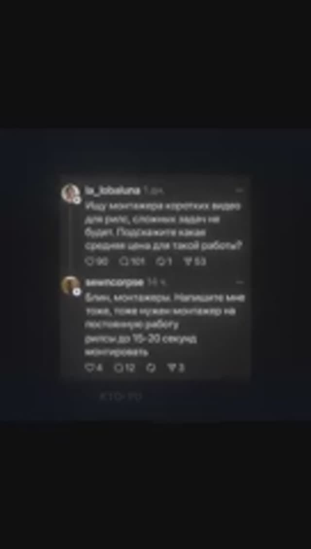 тг: @vkeingnade