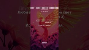 Сокрыто в Женщине не мало.Мадонна.Светлана...