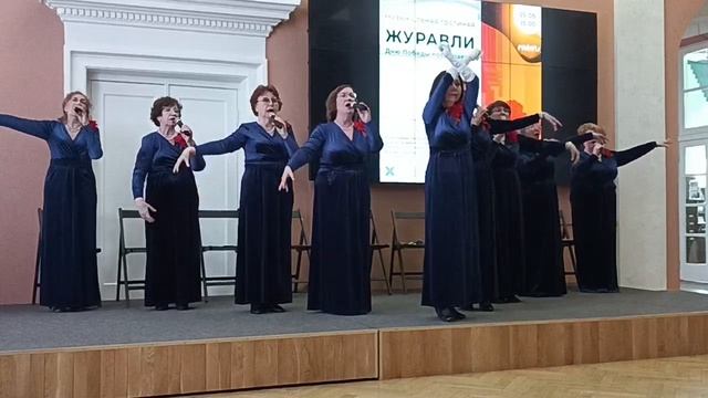 Ансамбль 