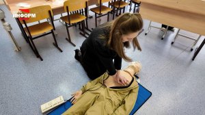 Конкурс по оказанию первой помощи