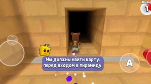 прохожу super bear adventure 1 часть из 5