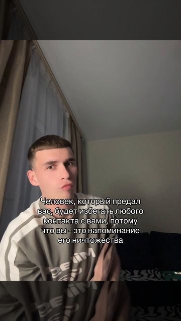 Rubbe