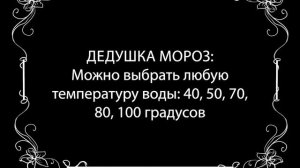 АЭТС_Пикалин Георгий