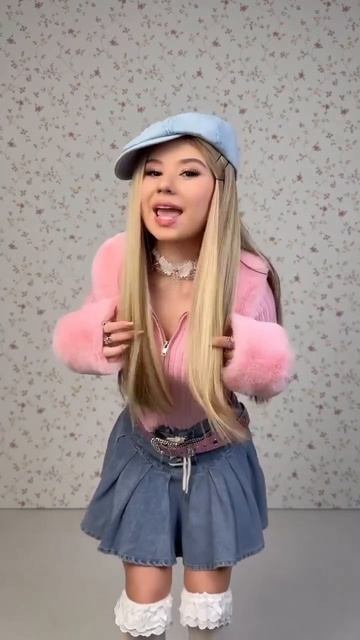 ей идёт?