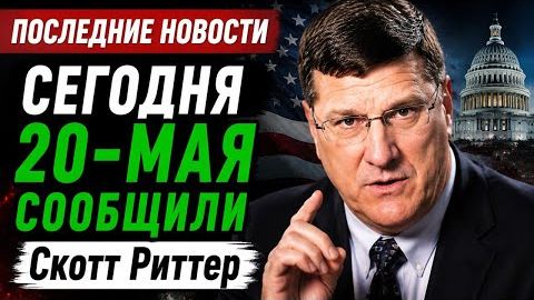 С утро началось, 7- минут назад