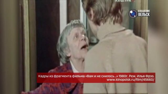 Книжная полка «Вам и не снилось» Г. Щербакова