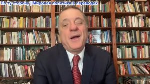 Александр Меркурис - Великобритания покупает Российскую нефть; США продлевают исключение из санкций
