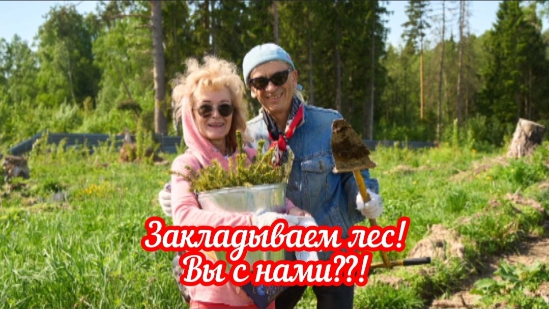 ❤️От сердца к сердцу ❤️ смотреть онлайн