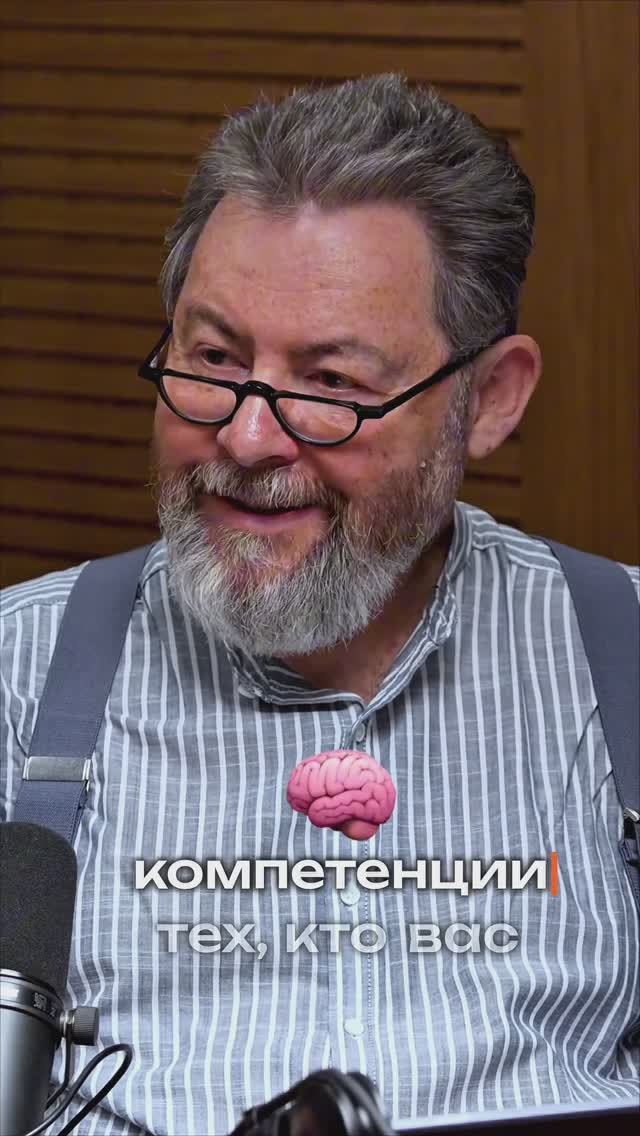 ЛЮДИ БУДЬТЕ БДИТЕЛЬНЫ: О ПСЕВДО-ВРАЧАХ #врач #какароверитьврача #медицина #здоровье #доктор #врачи