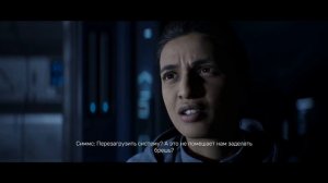 Знакомство с Оракулом || Directive 8020