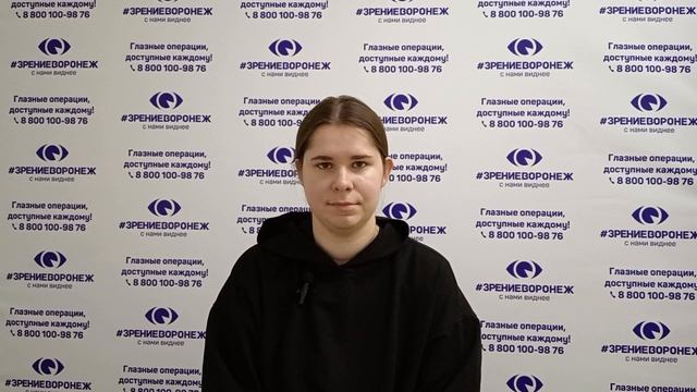 Отзыв о лазерной коррекции зрения в клинике 