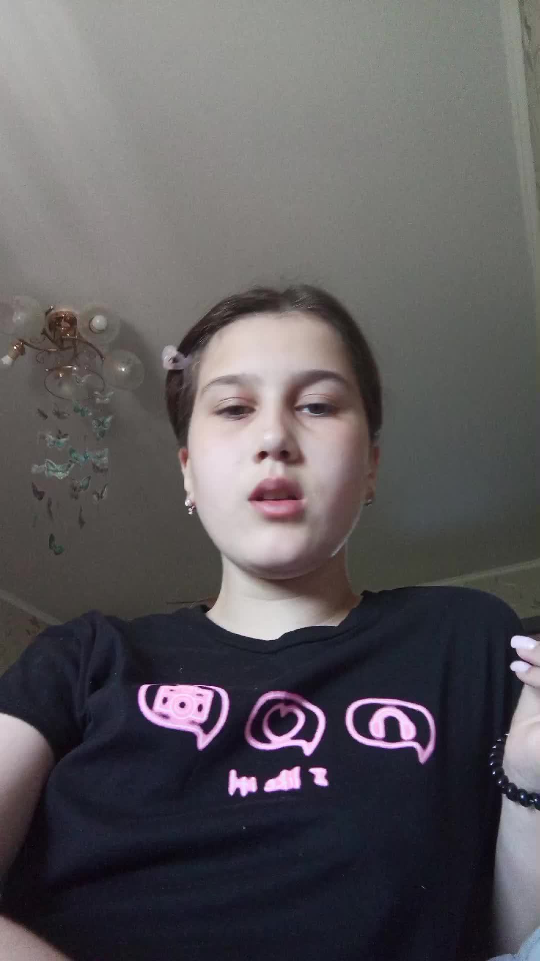 хз