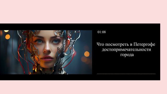 Что посмотреть в Петергофе: достопримечательности города
