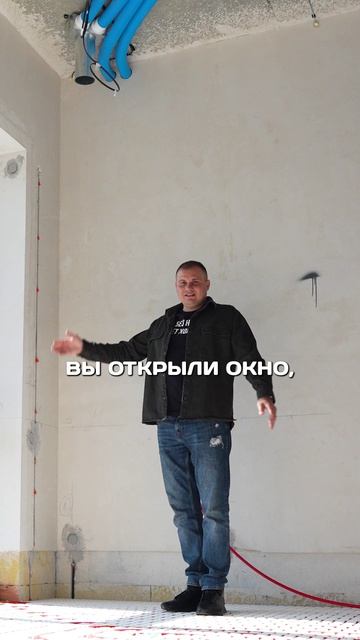 ВЕНТИЛЯЦИЯ В ДОМЕ! Как правильно сделать? Все секреты и советы!