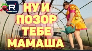 Простая жизнь Ольги с Зауралья _Вся правда про семейку лодырей _Обзор _Ольга из Зауралья _Уралочка