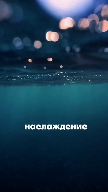 Я Сам! | Пастор Павел Бычков | 17. 05.2026 г.