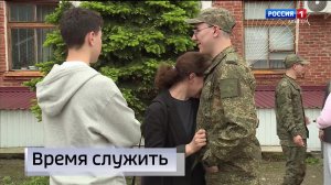 21.10- «Вести. Адыгея» от 20.05.2026г.