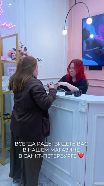 Хотите чувствовать себя стройнее ?