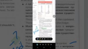 Уроки английского 4 класс, starlight 4 класс, модуль 5 и 6 повторяем . +79676250268 звоните 📞