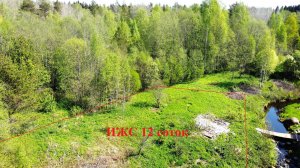 Участок ИЖС 12 соток в поселке Черничное