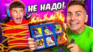 😈Я ОТОМСТИЛ БЕССМЕРТНОМУ ЗА СВОЙ АККАУНТ В БРАВЛ СТАРС!