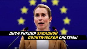 «Сармат» — круче ИИ, РФ разморозит активы против воли Синдиката,Трамп и глобалисты нашли компромисс?