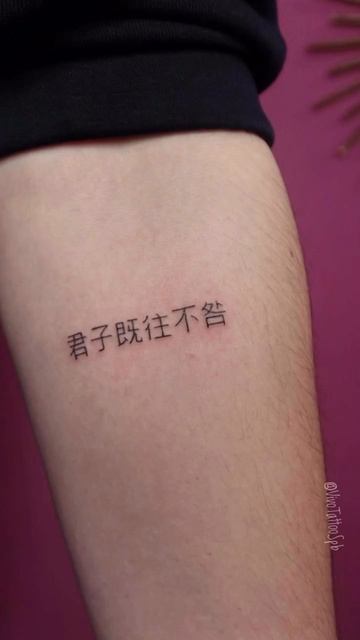 Блин…. что мы натворили?