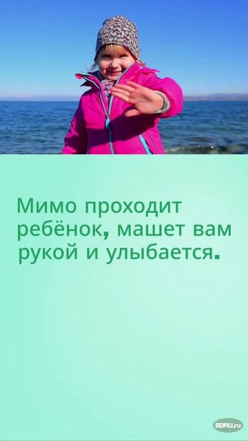 Приятное в мелочах