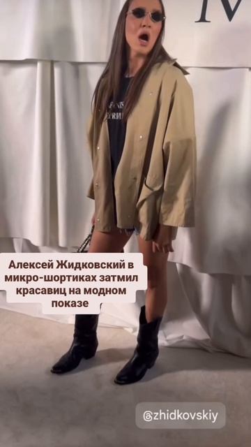 тг: Gnilye_slivy 👈🏼 Не забудьте подписаться