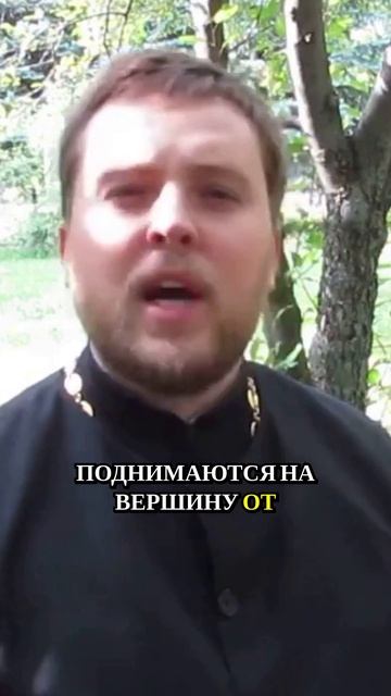 Переживите неизреченную радость восхождения на вершину Святой Горы Афон!